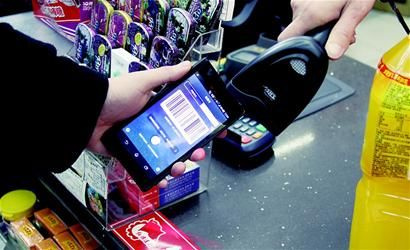 LV3096二维条码扫描模组 解锁零售信息化的核心引擎